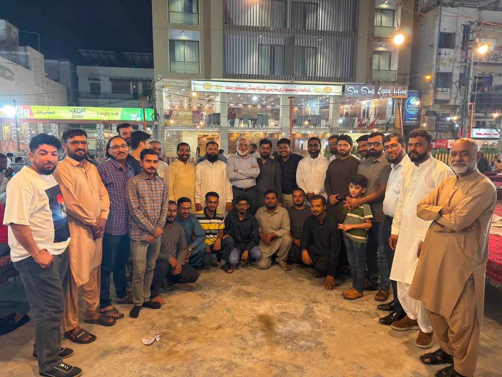Minhaj Youth League Karachi Holds Get-Together & Appreciation Dinner