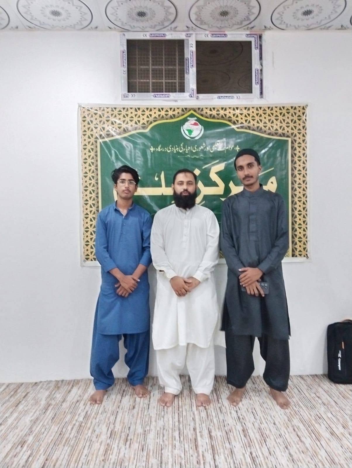 Minhaj Youth League Korangi Town Reorganized