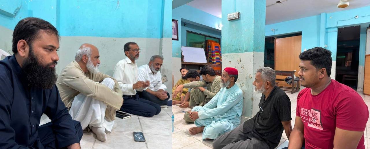 Consultation on Reorganization of Minhaj Youth League Lyari Town