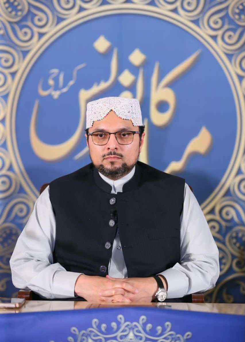 Dr. Hussain Mohi-ud-Din Qadri