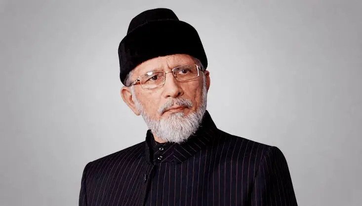 Shaykh-ul-Islam Dr. Muhammad Tahir-ul-Qadri